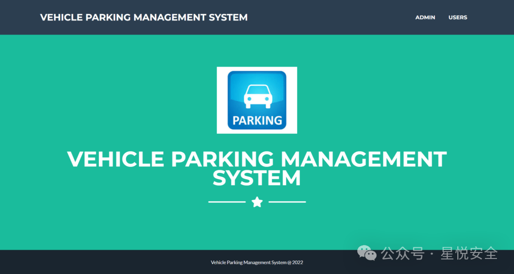 VPMS Home Page